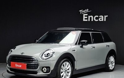 MINI Clubman, 2021 год, 2 245 500 рублей, 1 фотография