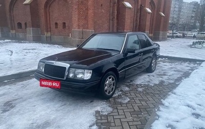 Mercedes-Benz W124, 1989 год, 195 000 рублей, 1 фотография