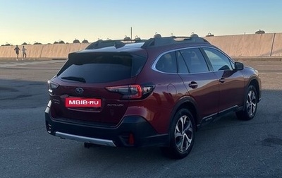 Subaru Outback VI, 2022 год, 2 999 999 рублей, 1 фотография