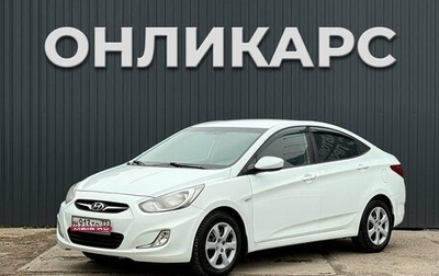 Hyundai Solaris II рестайлинг, 2011 год, 780 000 рублей, 1 фотография