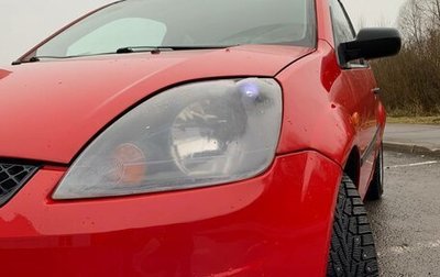 Ford Fiesta, 2006 год, 250 000 рублей, 1 фотография