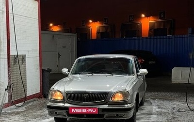 ГАЗ 31105 «Волга», 2006 год, 120 000 рублей, 1 фотография