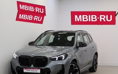 BMW X1, 2025 год, 6 890 000 рублей, 1 фотография