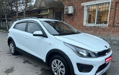 KIA Rio IV, 2020 год, 1 295 000 рублей, 1 фотография