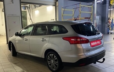 Ford Focus III, 2016 год, 699 000 рублей, 1 фотография