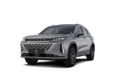 CheryExeed LX, 2024 год, 2 790 000 рублей, 1 фотография