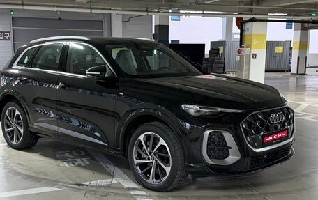 Audi Q5, 2025 год, 9 500 000 рублей, 1 фотография