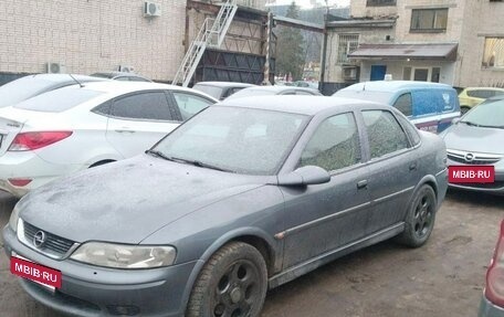 Opel Vectra B рестайлинг, 2001 год, 225 000 рублей, 3 фотография
