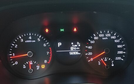 KIA Picanto III рестайлинг, 2018 год, 1 150 000 рублей, 12 фотография