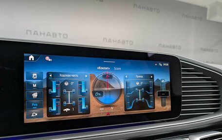 Mercedes-Benz GLS, 2025 год, 19 999 000 рублей, 15 фотография