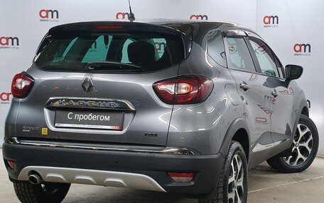 Renault Kaptur I рестайлинг, 2017 год, 1 549 000 рублей, 4 фотография