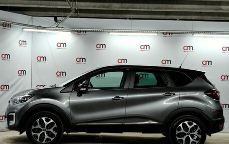 Renault Kaptur I рестайлинг, 2017 год, 1 549 000 рублей, 7 фотография