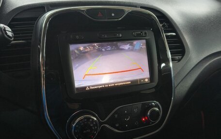 Renault Kaptur I рестайлинг, 2017 год, 1 549 000 рублей, 16 фотография