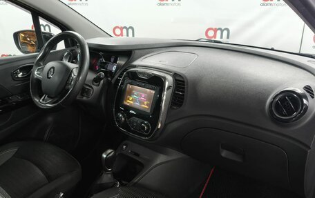 Renault Kaptur I рестайлинг, 2017 год, 1 549 000 рублей, 12 фотография