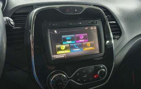 Renault Kaptur I рестайлинг, 2017 год, 1 549 000 рублей, 15 фотография