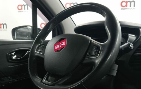 Renault Kaptur I рестайлинг, 2017 год, 1 549 000 рублей, 13 фотография