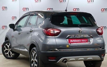 Renault Kaptur I рестайлинг, 2017 год, 1 549 000 рублей, 6 фотография