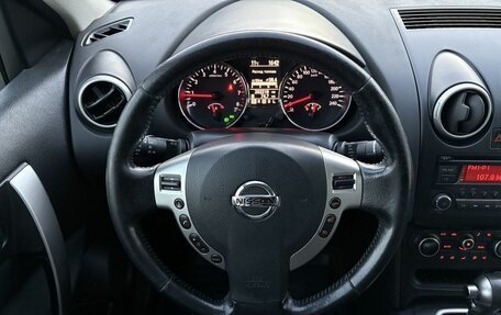 Nissan Qashqai, 2013 год, 1 095 000 рублей, 8 фотография