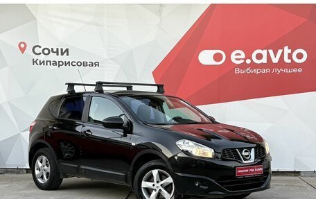Nissan Qashqai, 2013 год, 1 095 000 рублей, 3 фотография