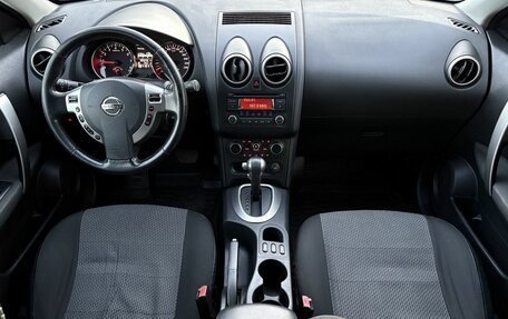 Nissan Qashqai, 2013 год, 1 095 000 рублей, 7 фотография