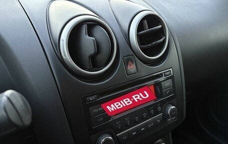 Nissan Qashqai, 2013 год, 1 095 000 рублей, 10 фотография