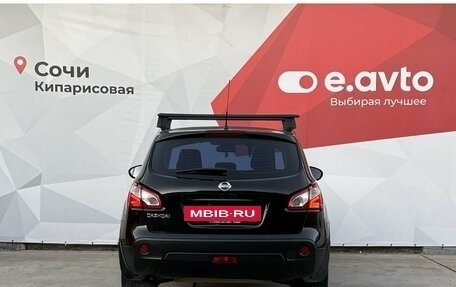 Nissan Qashqai, 2013 год, 1 095 000 рублей, 5 фотография