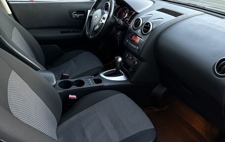 Nissan Qashqai, 2013 год, 1 095 000 рублей, 16 фотография