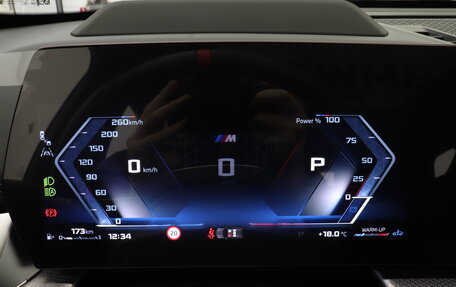 BMW X1, 2025 год, 6 890 000 рублей, 26 фотография