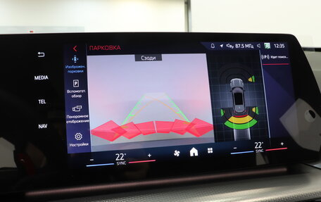 BMW X1, 2025 год, 6 890 000 рублей, 27 фотография