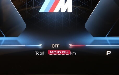 BMW X1, 2025 год, 6 890 000 рублей, 32 фотография