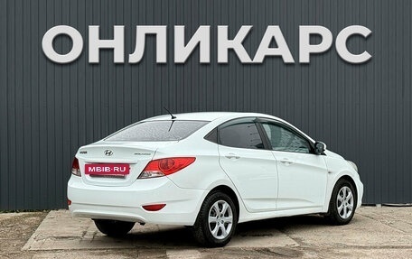 Hyundai Solaris II рестайлинг, 2011 год, 780 000 рублей, 2 фотография