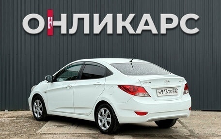 Hyundai Solaris II рестайлинг, 2011 год, 780 000 рублей, 4 фотография