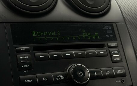 Ravon Nexia R3, 2016 год, 490 000 рублей, 15 фотография