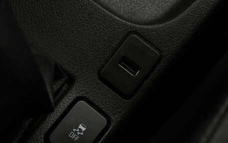 Ravon Nexia R3, 2016 год, 490 000 рублей, 16 фотография