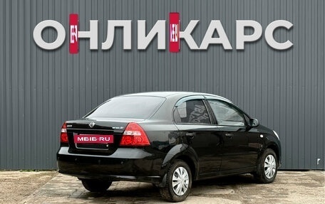 Ravon Nexia R3, 2016 год, 490 000 рублей, 2 фотография