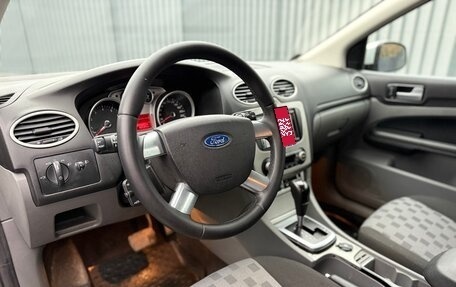 Ford Focus II рестайлинг, 2008 год, 650 000 рублей, 8 фотография