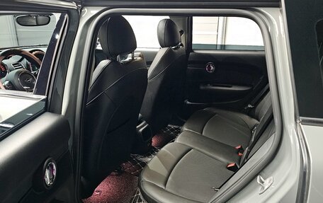 MINI Clubman, 2021 год, 2 245 500 рублей, 16 фотография