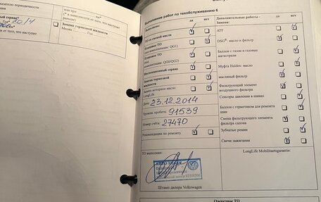 Volkswagen Passat B6, 2009 год, 950 000 рублей, 13 фотография