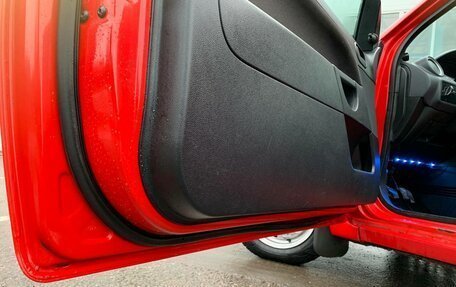 Ford Fiesta, 2006 год, 250 000 рублей, 7 фотография