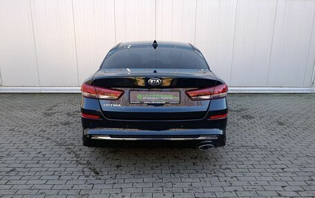 KIA Optima IV, 2018 год, 2 120 000 рублей, 6 фотография