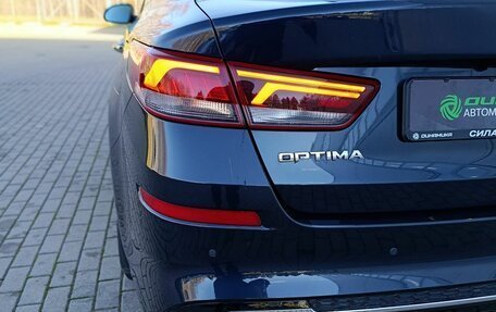 KIA Optima IV, 2018 год, 2 120 000 рублей, 10 фотография