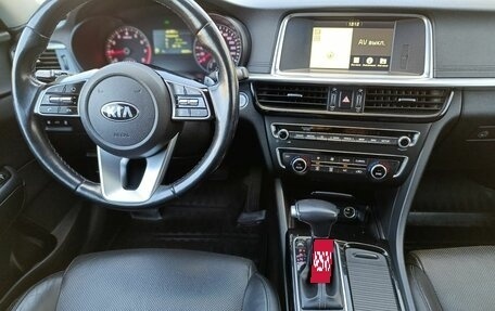 KIA Optima IV, 2018 год, 2 120 000 рублей, 23 фотография