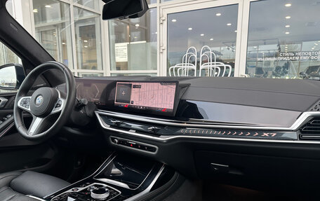 BMW X7, 2025 год, 17 990 000 рублей, 17 фотография