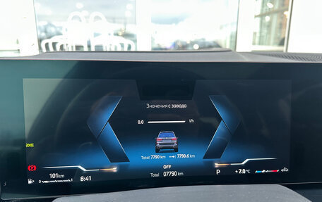 BMW X7, 2025 год, 17 990 000 рублей, 19 фотография