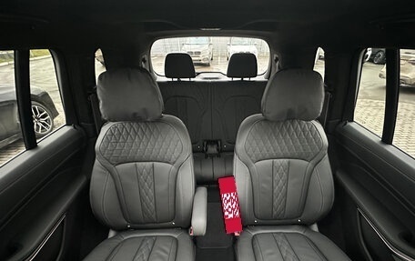 BMW X7, 2025 год, 17 990 000 рублей, 36 фотография