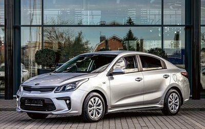 KIA Rio IV, 2019 год, 1 195 000 рублей, 1 фотография
