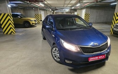 KIA Rio III рестайлинг, 2016 год, 965 000 рублей, 1 фотография