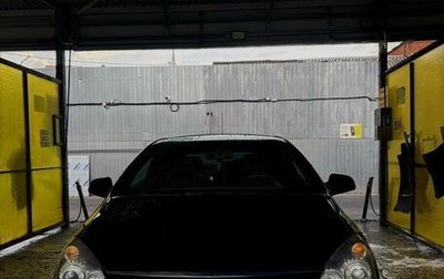 Opel Astra H, 2010 год, 580 000 рублей, 1 фотография