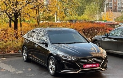 Hyundai Sonata VII, 2019 год, 1 400 000 рублей, 1 фотография
