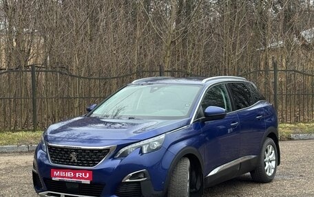 Peugeot 3008 II, 2017 год, 1 950 000 рублей, 1 фотография